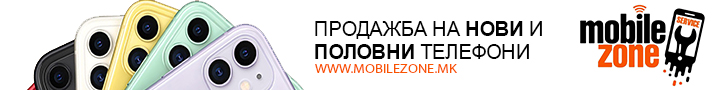 Mobile Zone